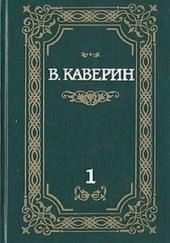 Над потаенной строкой