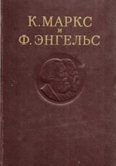 Собрание сочинений в 3-х томах. Том 1