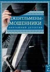 Мартовские иды