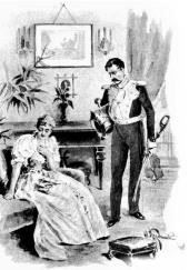 Тамбовская казначейша