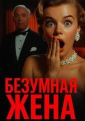 Жёлтые обои