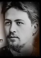 Злой мальчик