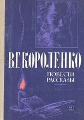 Двадцатое число