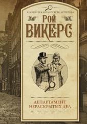 Жёлтый джемпер