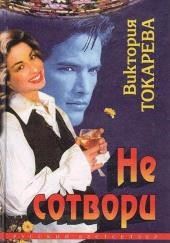 Следующие праздники